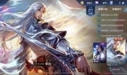 最新爆料李白凤求凰,揭秘千古风流才子的爱情传奇