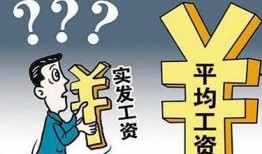 广西新闻爆料扰民事件最新