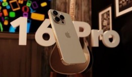 苹果16pro最新爆料2024,揭秘全新设计与尖端科技亮点