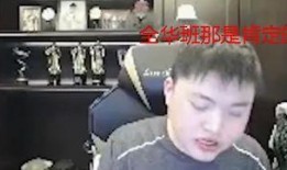 联盟最新爆料小虎