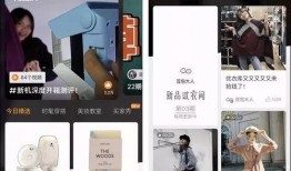 网上爆料短视频,网络爆料背后的惊人真相