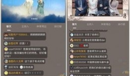 得得爱免费在线观看视频,畅享视听盛宴