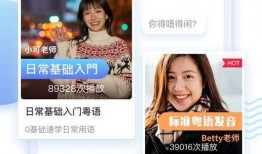 娱乐吃瓜酱粤语翻译,粤语吃瓜酱带你领略港台娱乐圈精彩瞬间