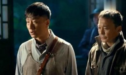 电视剧一代枭雄全集在线观看,风云变幻的传奇人生全景再现