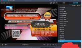 湖北卫视在线直播观看