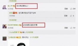 怎么做网友爆料视频赚钱